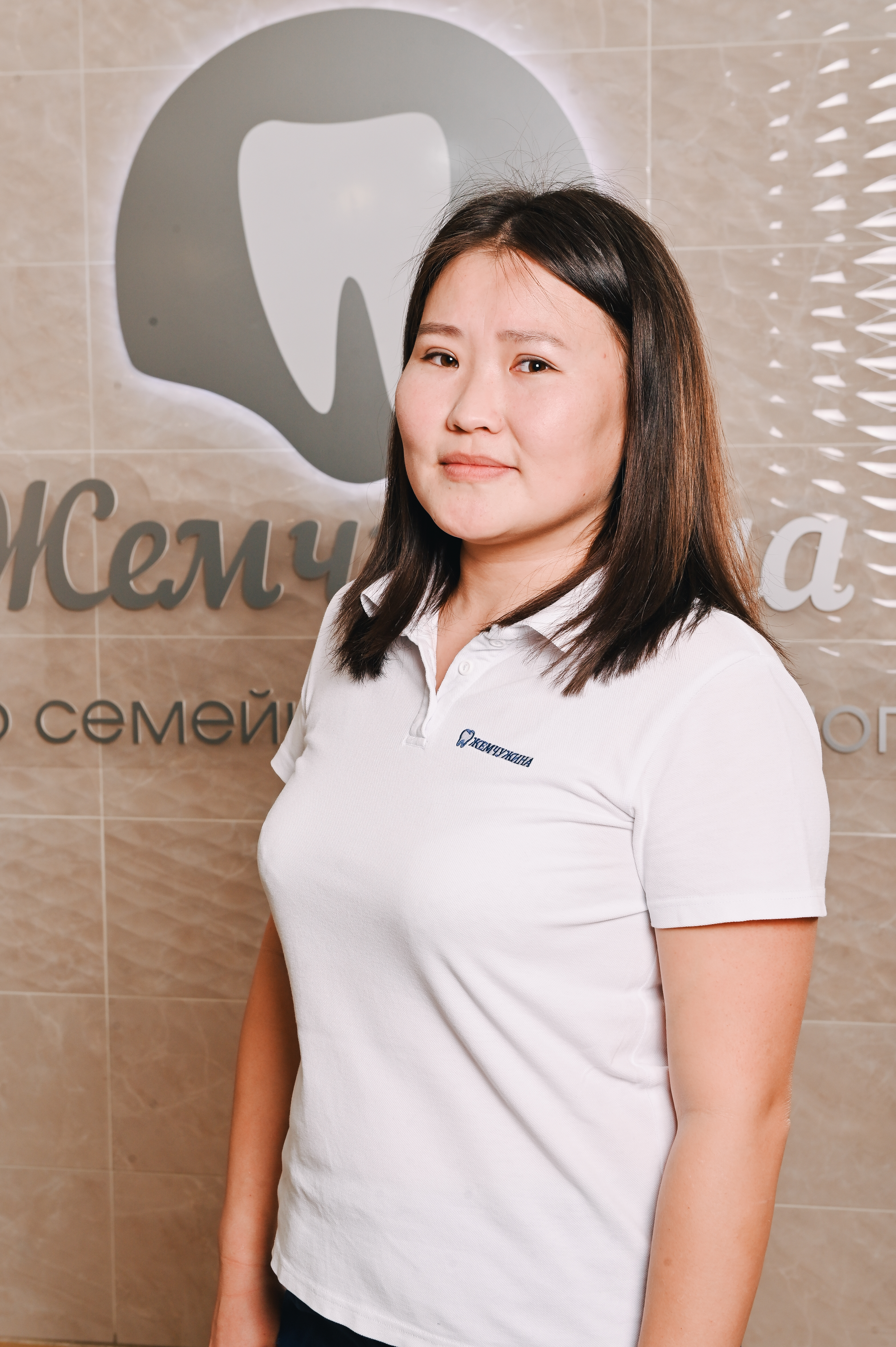 Галина