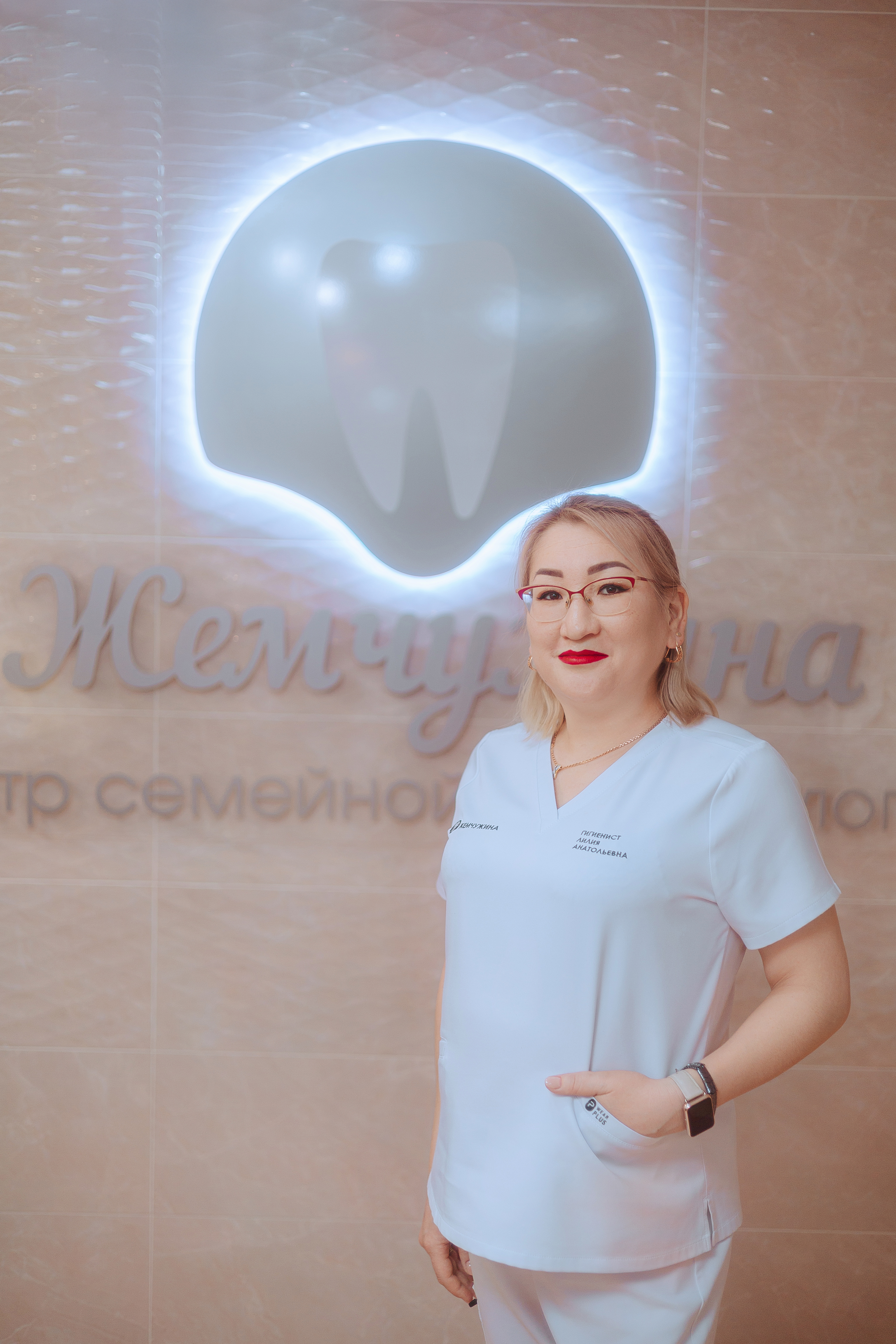 Сониева Лилия Анатольевна
