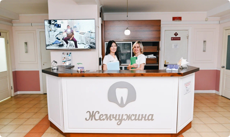 Контакты